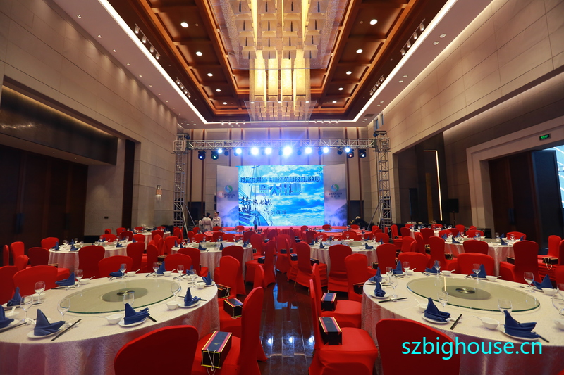 ����ɭ����ҽҩ�Ƽ����޹�˾ʢ��ҵ