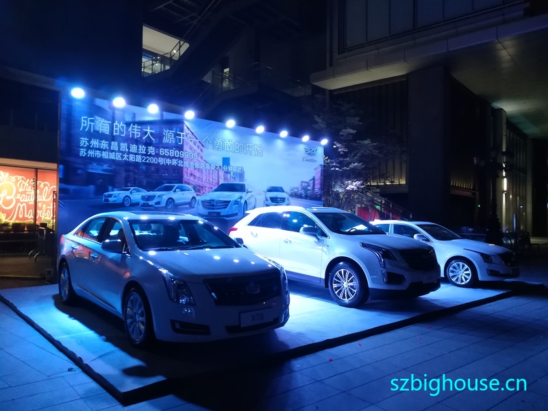 �Ѻ��¹�������ϳ�չ