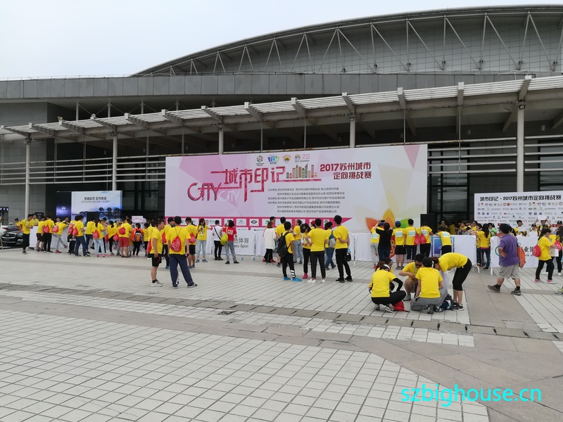 2017���ݳ��ж�����ս��