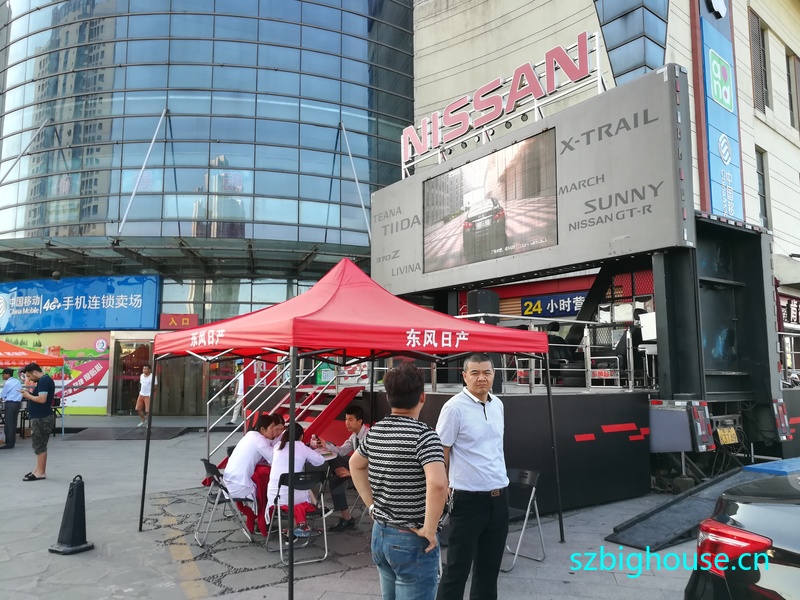 �����ղ��ݳ���·��