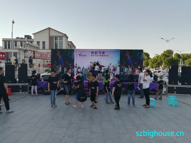 ��������С�������ֻ�