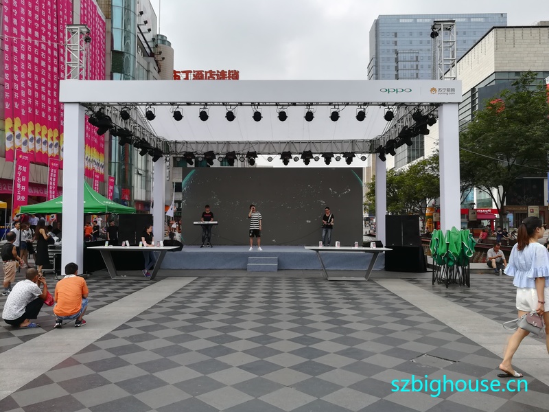 OPPOʯ·�����׹�·��