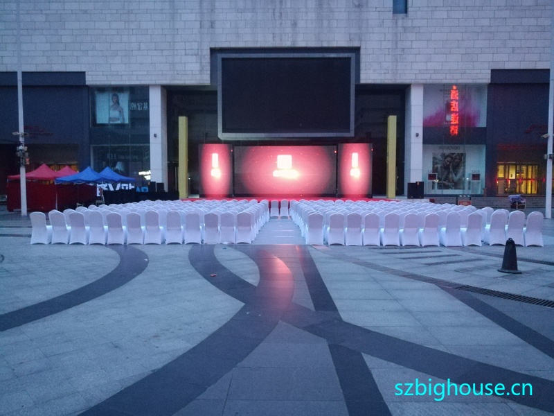 ����Ƭ�������ѽֵ����������