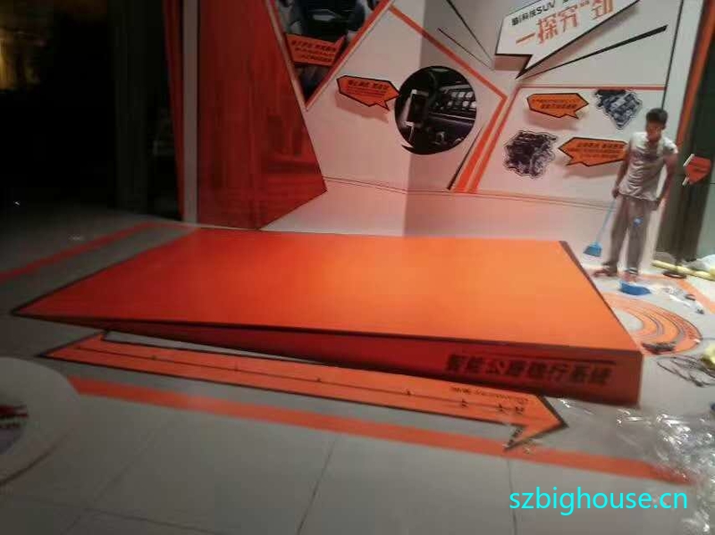 ����·4S��ľ��б������