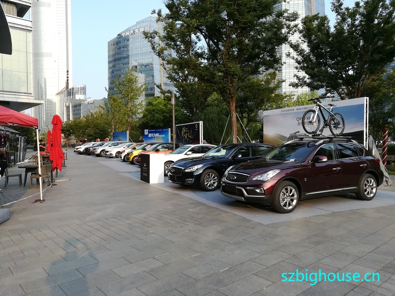 �¹�����Ѻ�����չ�����������ɶ�