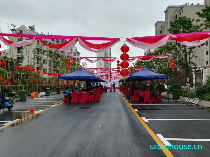 �����������ڰټ���