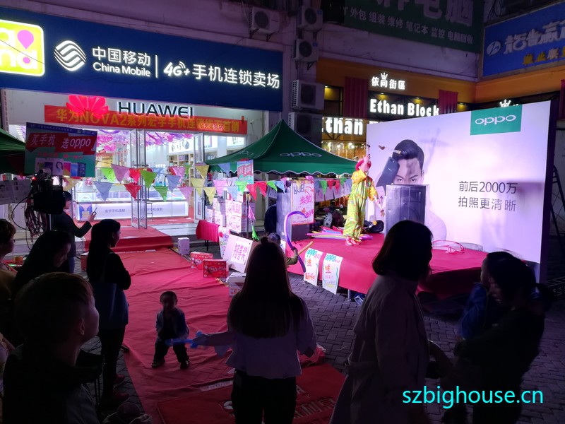 OPPO���ֹ�ʮһ·��