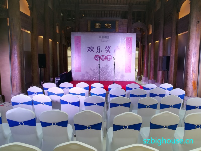 �к���԰�������