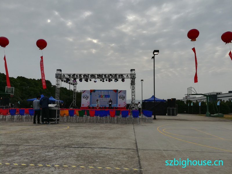 �޼��Ƽ������ݣ����޹�˾2017Ա�����