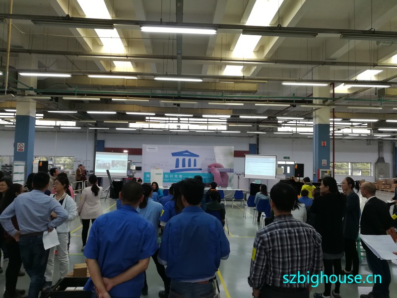 ���������ӵ������޹�˾���浽��֪ʶ����