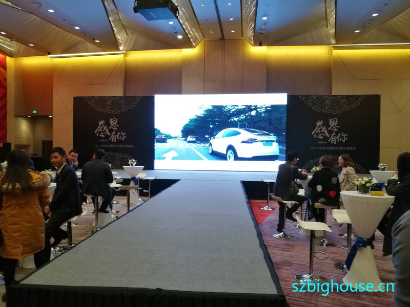 ���ݹ��ʳ�չ��л�ƻ�