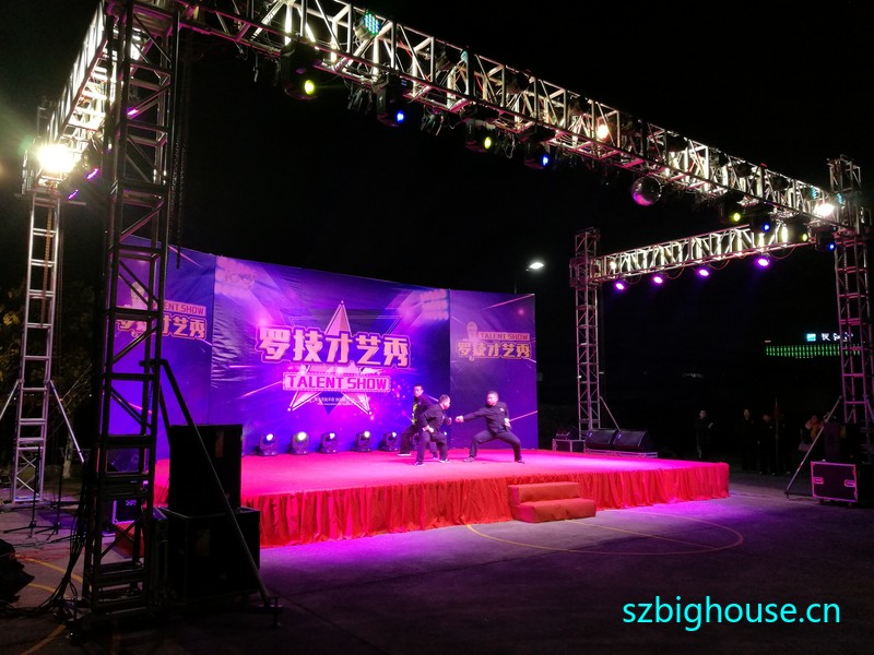 �޼��Ƽ������ݣ����޹�˾2017Ա��������