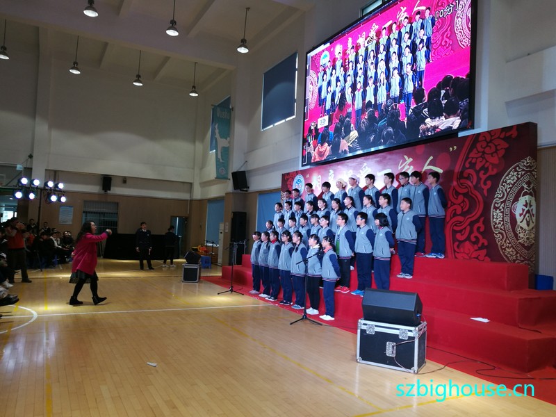 �����е���ʮ��ѧ2017ʦ��ӭ�¸��