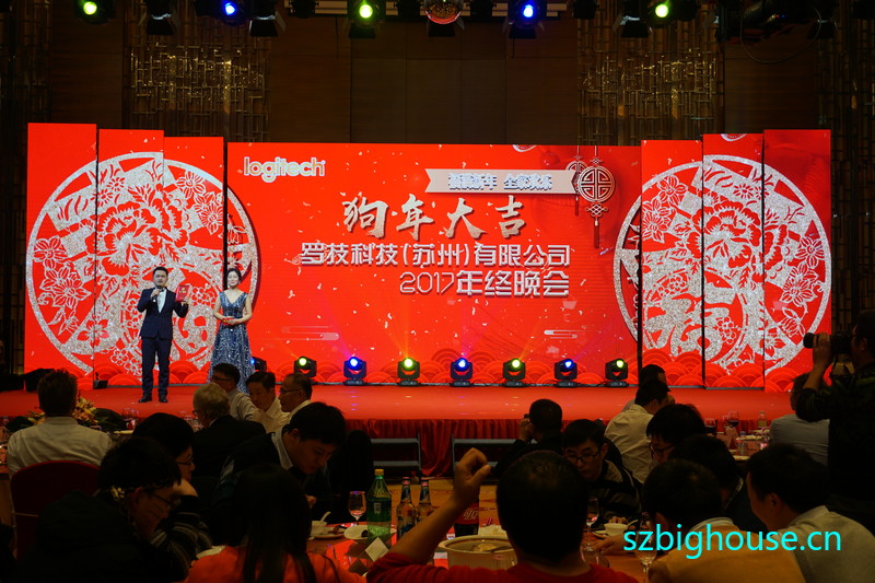 �޼��Ƽ������ݣ����޹�˾2017��������