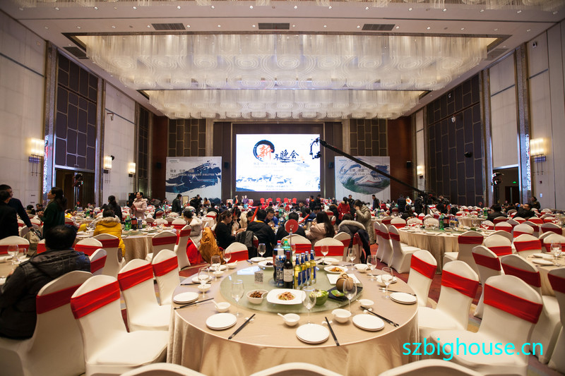 ���������ӵ������޹�˾2018��ӭ�����