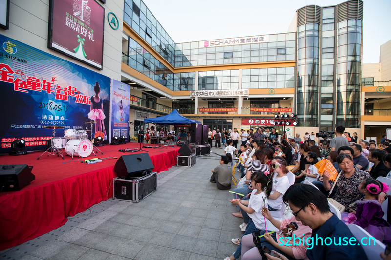 ƽ��Ħ���㳡���泿���ջ���