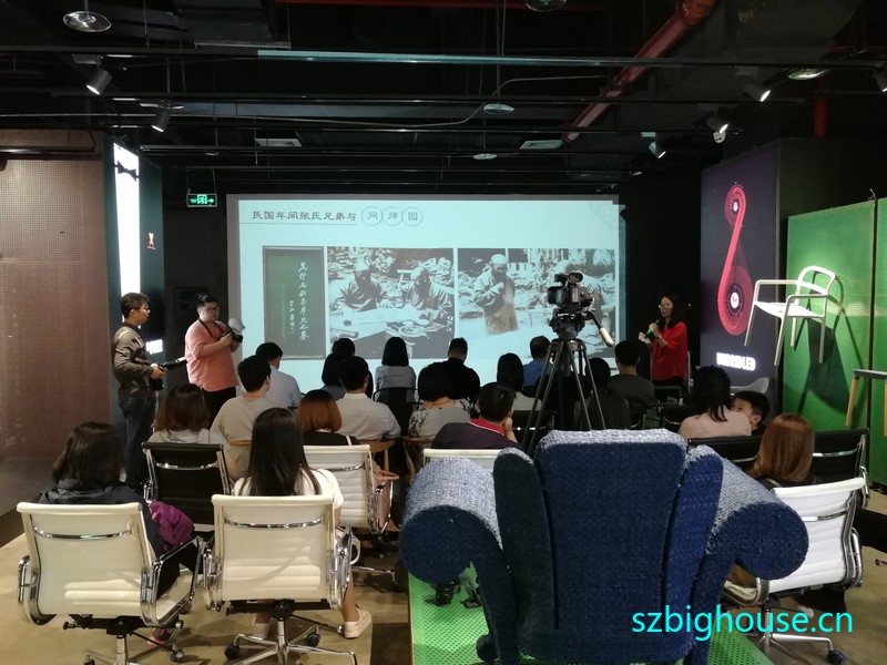 ���ݱ��������ݹ��������л�