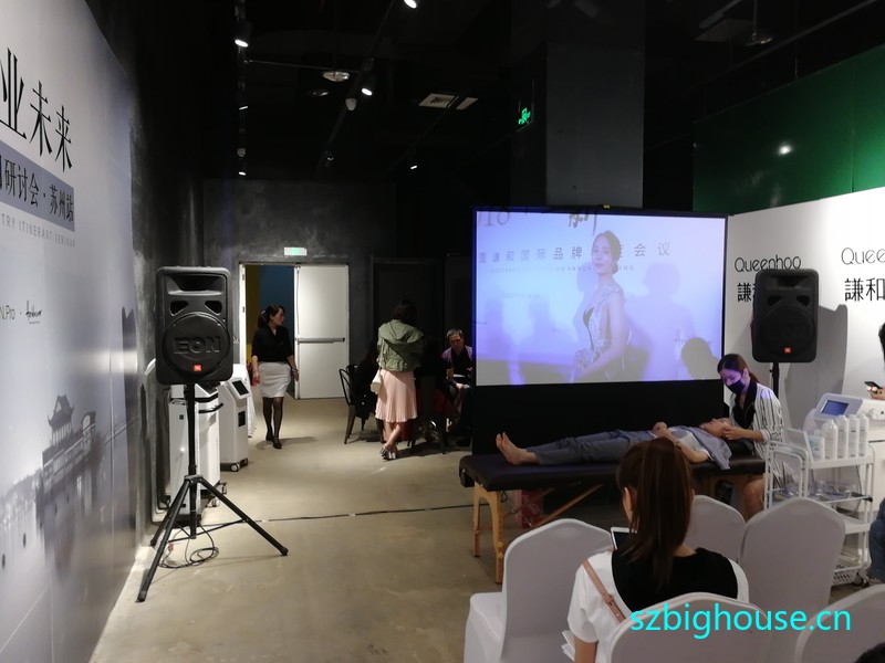 �������ı���������ǫ�͹�����Ʒ������