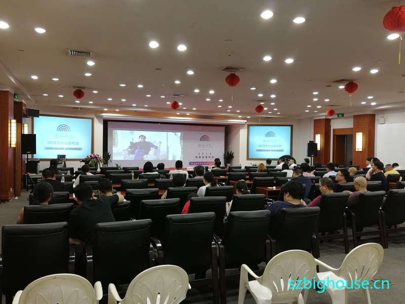 ԭ�������˰�Ȩ������ӳ��ƻ�������վ������ʽ