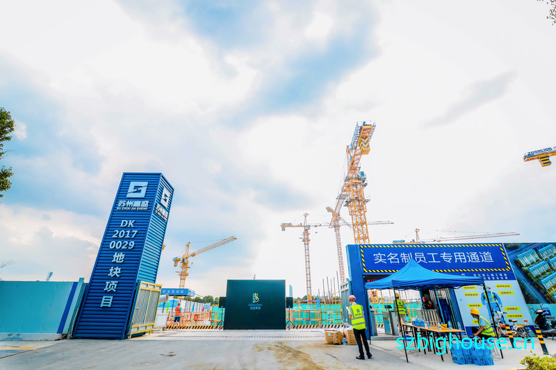 ���ݼ�ʢ���蹤�����޹�˾�ﳾ���ƴ�ʩչʾ��