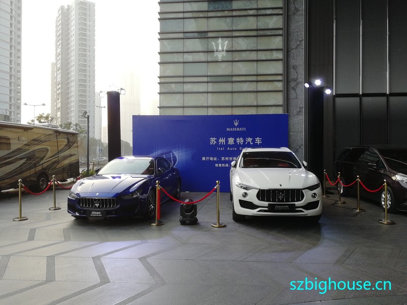 ��������W�Ƶ���ɯ����չλ