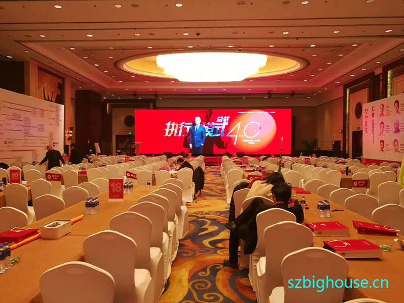 ��������ɷ����޹�˾�ܲ�ִ��ģʽ��ѵ��