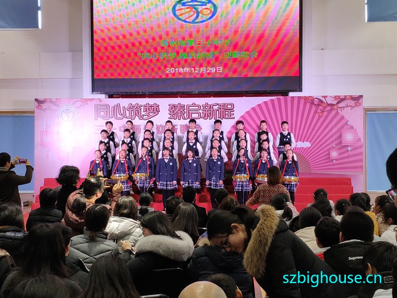 ���ݵ���ʮ��ѧУ2019ӭ�¸��