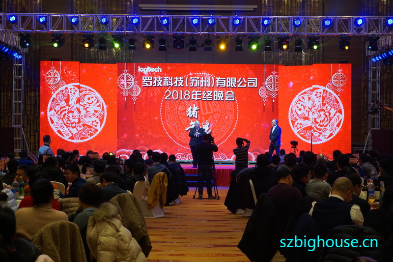 �޼��Ƽ������ݣ����޹�˾2018��������