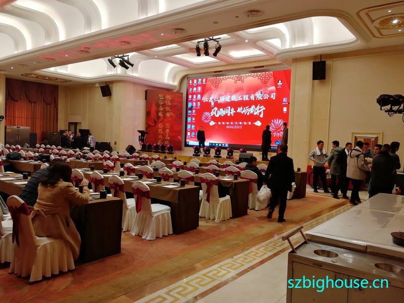 ������ǿ�����������޹�˾2018��������