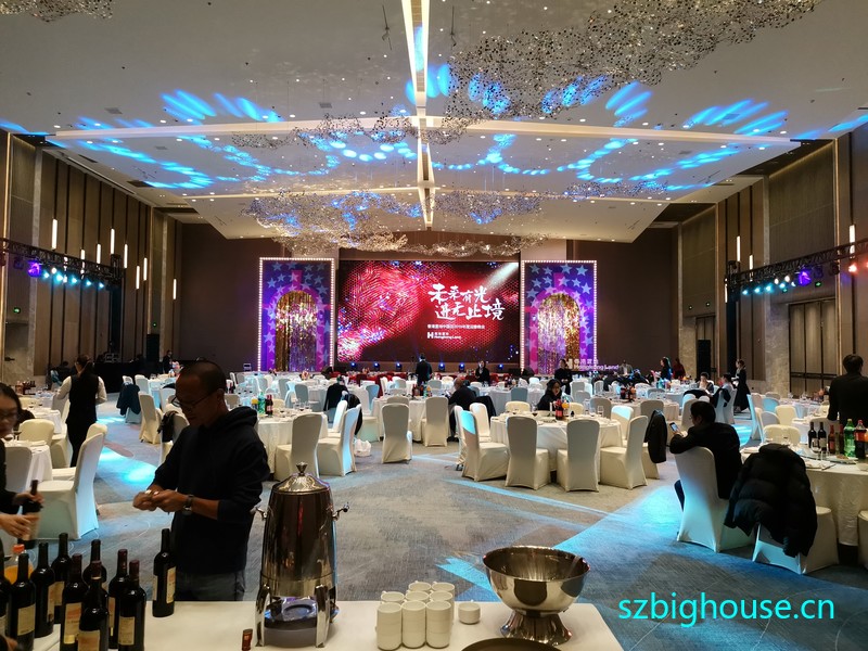 ����õ����ݹ�˾2019ӭ������