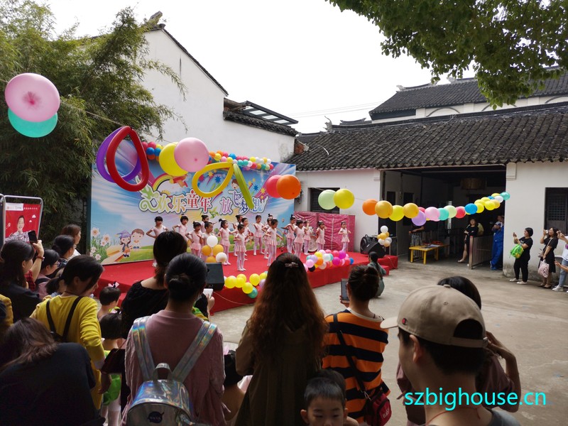 �������׶�԰��һ�������