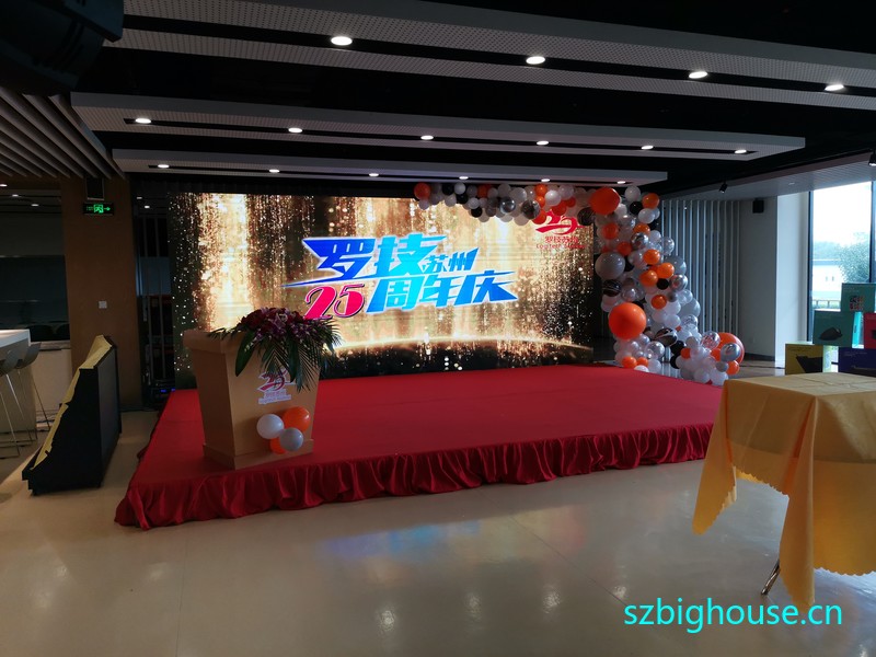 �޼��Ƽ������ݣ����޹�˾25�������