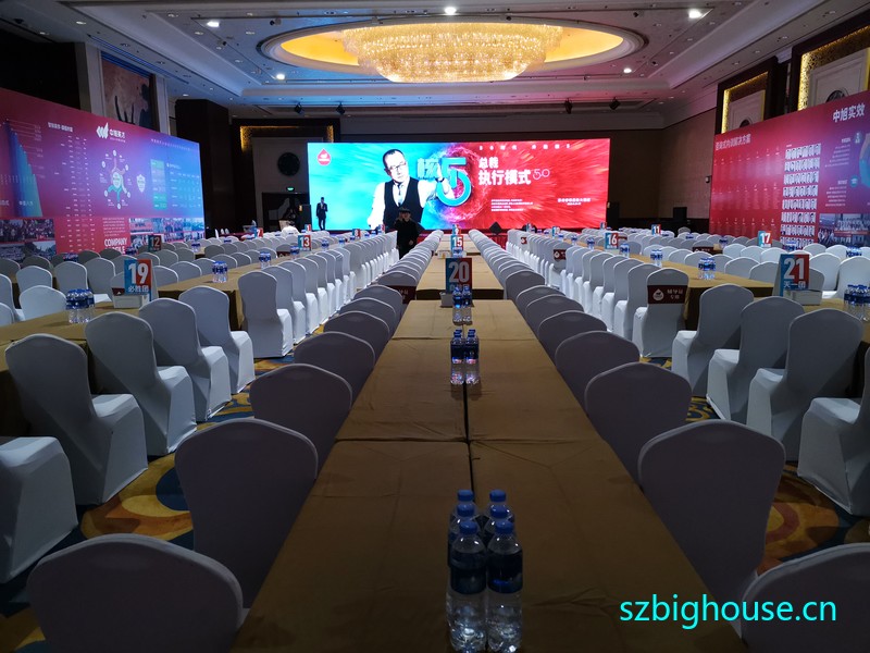 ��������ɷ����޹�˾�ܲ�ִ��ģʽ��ѵ��