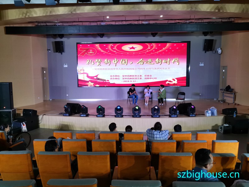 ���и������������ݽ���ɴ���