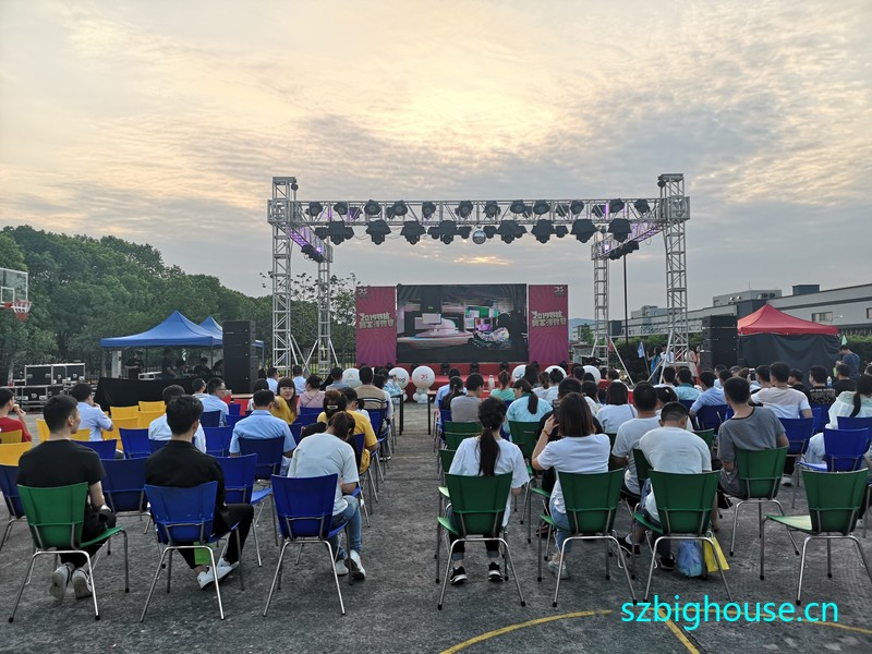 �޼��Ƽ������ݣ����޹�˾2019Ա�����