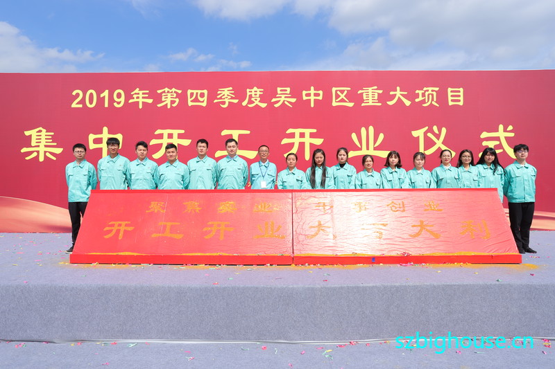 2019����ļ����������ش���Ŀ���п�����ҵ��ʽ