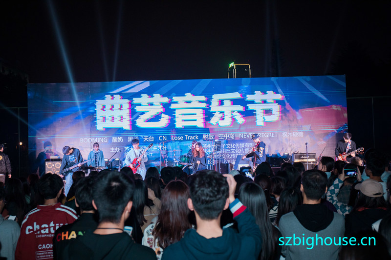 ��������ѧԺ�������ֽ�