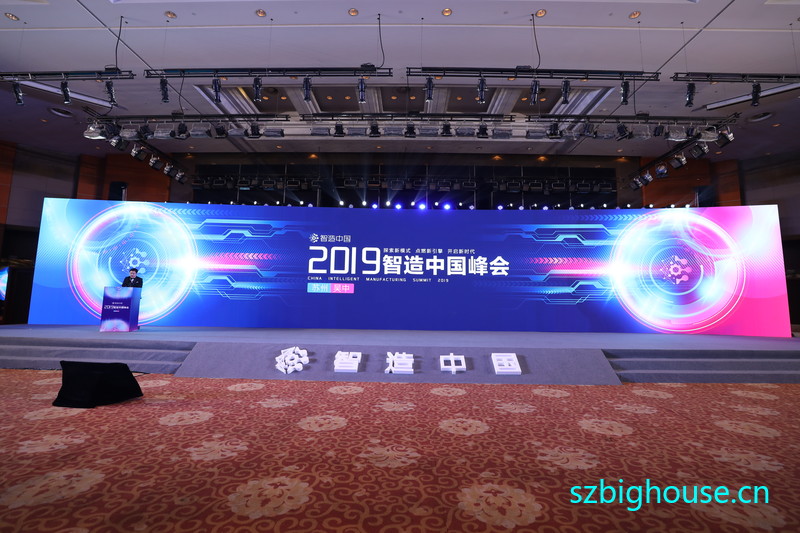 2019�����й����