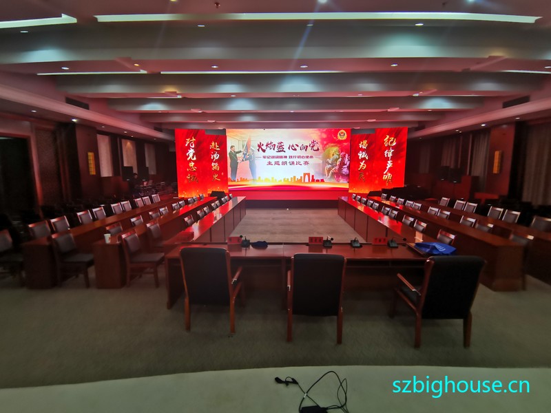 ��������ϵͳ���д���