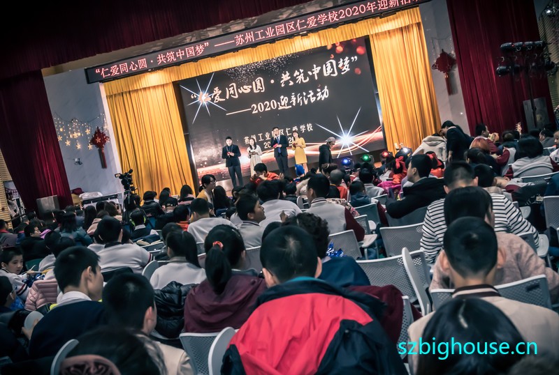 �����ʰ�ѧУ�Ļ���