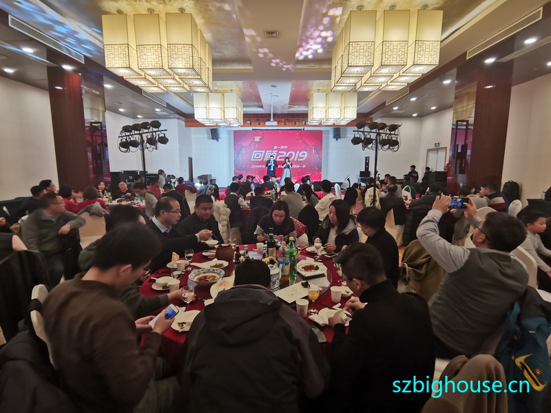 ����������ѧMBA��ҵ�����