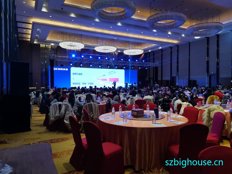 ������˼Ӣ�����