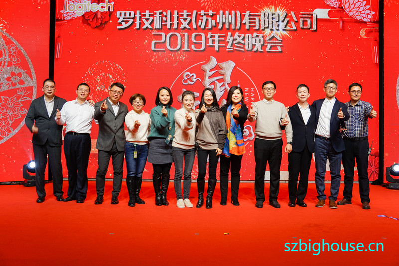 �޼��Ƽ������ݣ����޹�˾2019��������