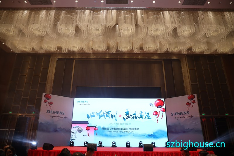 ���������ӵ������޹�˾2019��ӭ�����