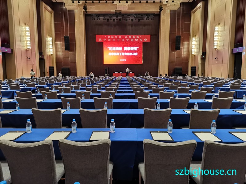 ���Ա��Ҳ� �����¸ߡ������쵼�ɲ�ר��ѧϰ��