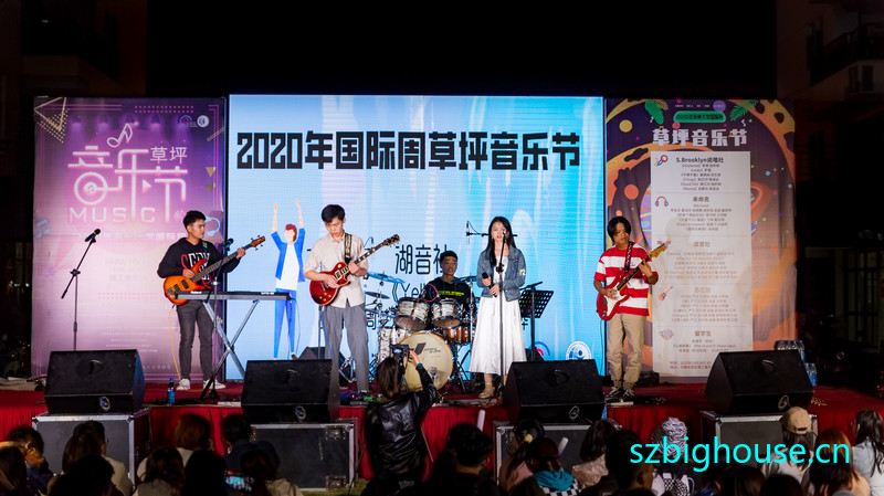 2020���ݴ�ѧ�����ܲ�ƺ���ֽ�