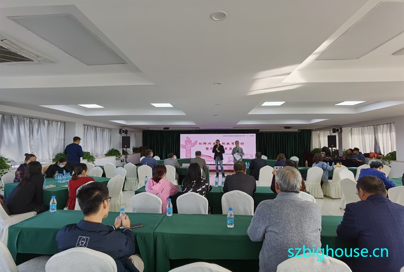 ����ֵ�˾������ö����ƽ����