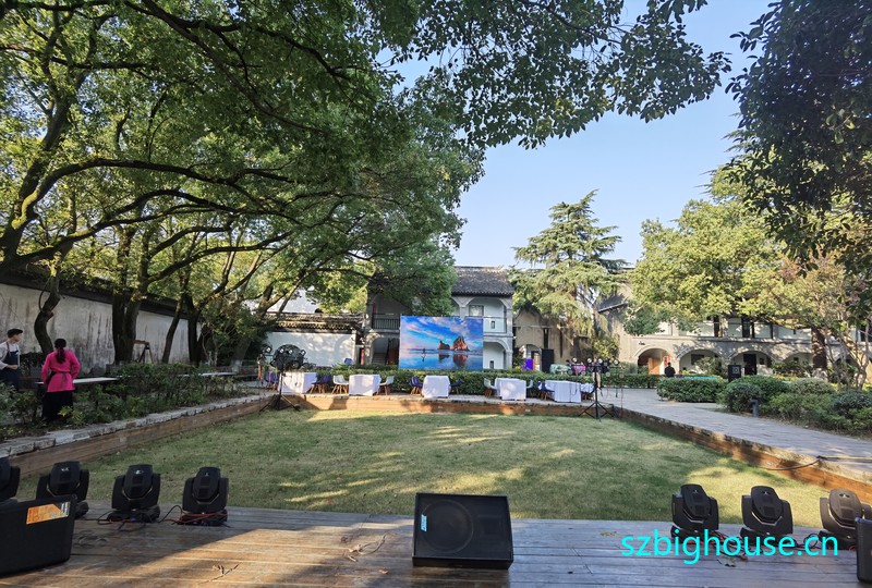 ���ϳ�ɳ��һ��ѧ89�������30��ͬѧ��