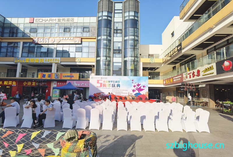 ���泿ƽ��У��5�������