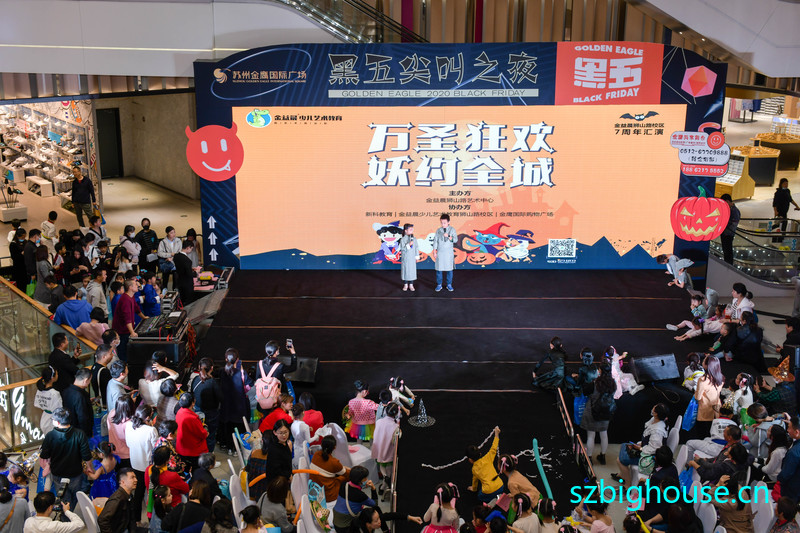 ���泿ʨɽ·У��7�������